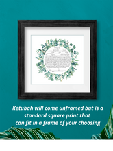 Load image into Gallery viewer, Ketubah - Eucalyptus Leaves Design, Ready to ship immediately