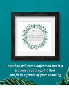 Ketubah - Eucalyptus Leaves Design, Ready to ship immediately