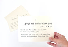 Load image into Gallery viewer, Sheva Brachot/Seven Blessings Cards for Jewish Wedding Ceremony: Hebrew, transliteration, and English