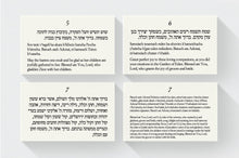 Load image into Gallery viewer, Sheva Brachot/Seven Blessings Cards for Jewish Wedding Ceremony: Hebrew, transliteration, and English