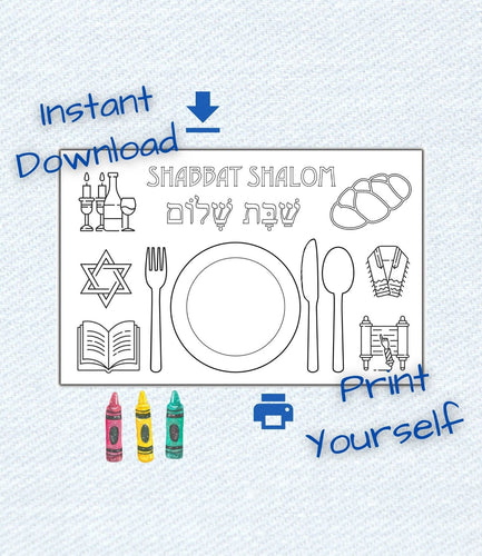 Shabbat placemat for coloring, download and print as an activity for the kids during the Sabbath holiday