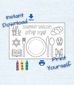 Shabbat placemat for coloring, download and print as an activity for the kids during the Sabbath holiday