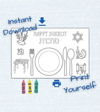 Load image into Gallery viewer, Sukkot placemat for coloring, download and print as an activity for the kids during the jewish holiday