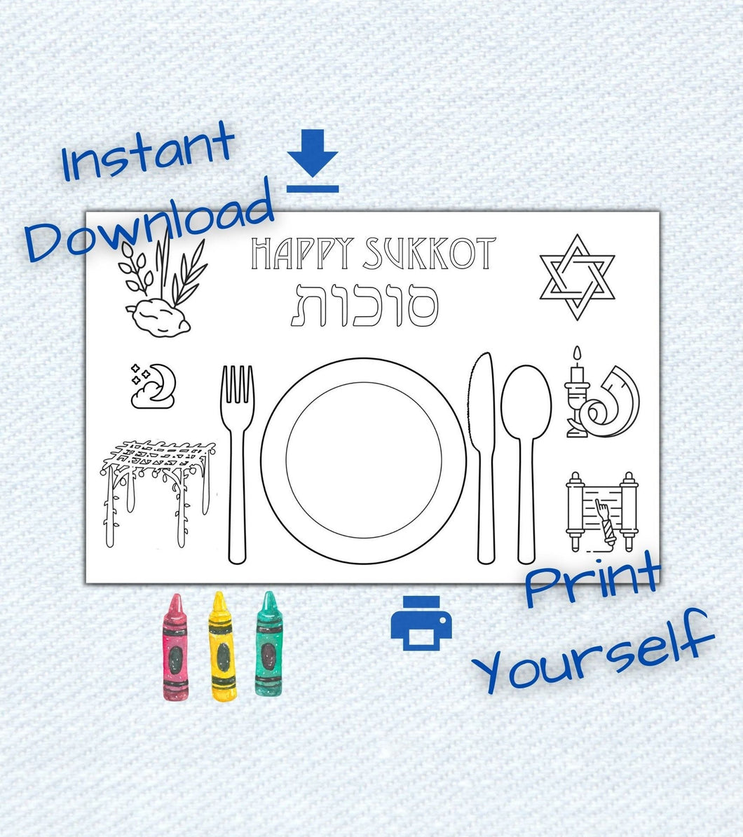 Sukkot placemat for coloring, download and print as an activity for the kids during the jewish holiday