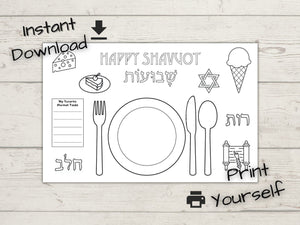 Shavuot placemat for coloring, digital download and print as an activity for the kids during the jewish holiday