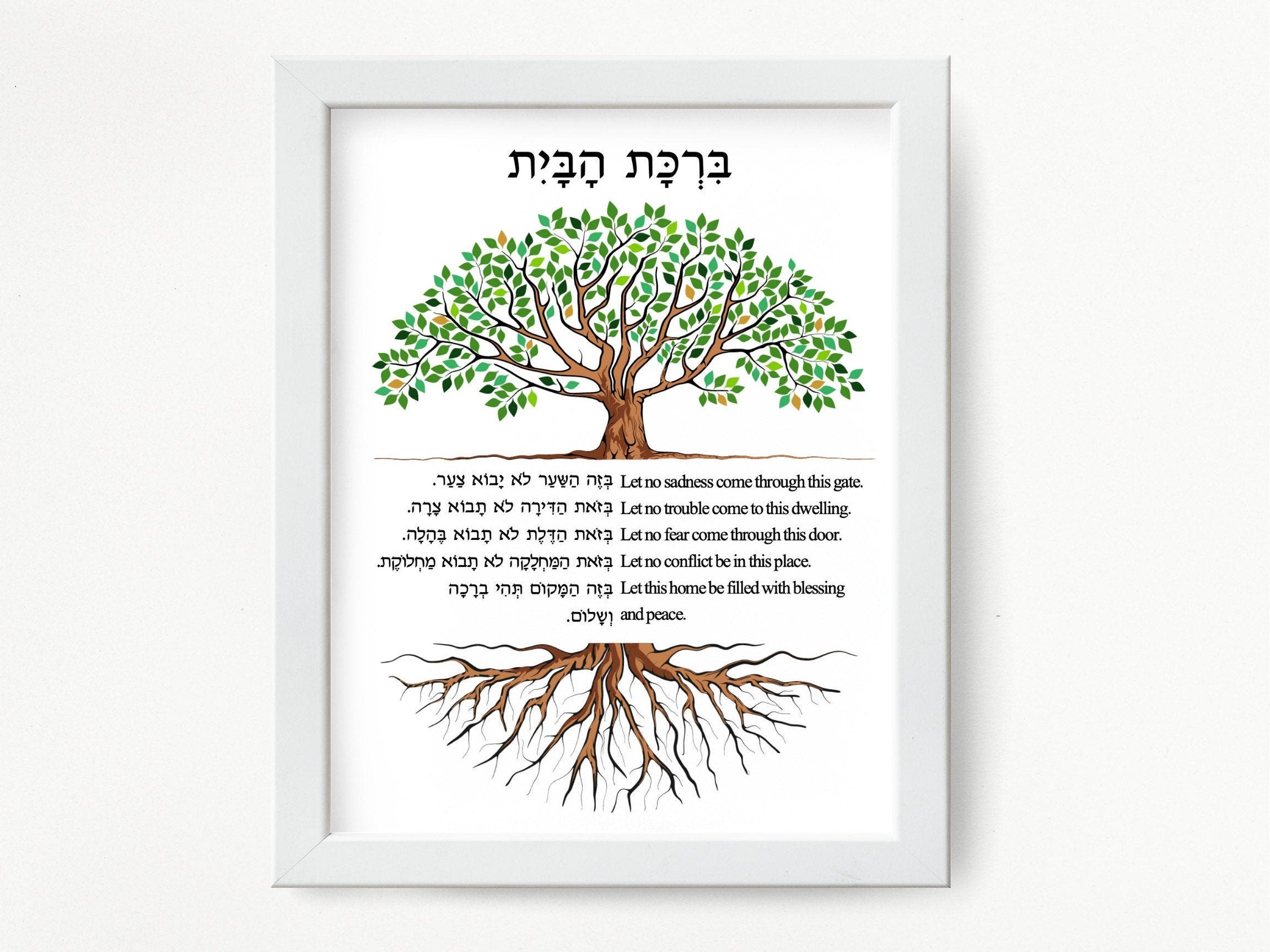 Pray Without Ceasing Prayer Sticker - Beneath the Broom Tree
