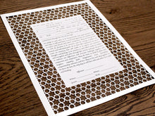 Load image into Gallery viewer, Papercut Ketubah -  Fast Shipping, Star of David Border design, for Jewish Wedding