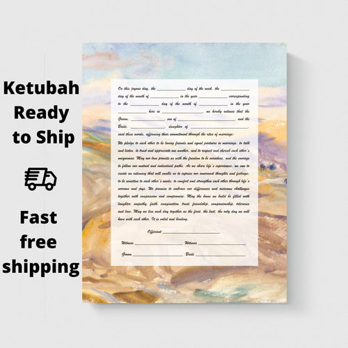 Ketubah - Interfaith or Reform, English Text, Budget Friendly, watercolor sand design, for Jewish Wedding