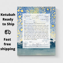 Load image into Gallery viewer, Blue Star Night Ketubah - Interfaith or Reform, English Text, Fast Shipping, Budget Friendly, for Jewish Wedding