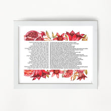 Load image into Gallery viewer, Woman of Valor, Eshet Chayil, Jewish Prayer Blessing Wall Print Blessing Hebrew and English, Pomegranate Design