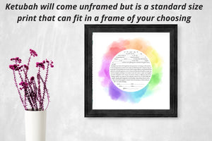 Rainbow Circle Ketubah - Fast Shipping, budget friendly, for Jewish Wedding