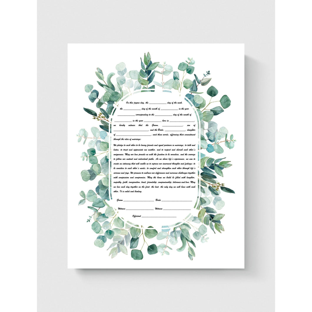 Ketubah - Eucalyptus design, multiple texts, Fast Shipping, budget friendly, for Jewish Wedding