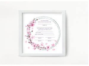 Download Jewish Baby Naming Certificate for Simchat Bat, Brita, Zeved habat, digital ready to print and fill out during ceremony