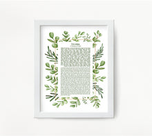 Load image into Gallery viewer, Woman of Valor, Eshet Chayil, Jewish Prayer Blessing Wall Print Blessing Hebrew and English, Green Leaves Design