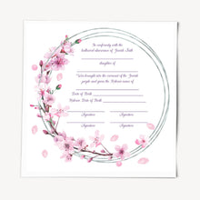 Load image into Gallery viewer, Download Jewish Baby Naming Certificate for Simchat Bat, Brita, Zeved habat, digital ready to print and fill out during ceremony