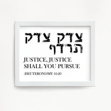 Load image into Gallery viewer, Justice Justice Shall You Pursue Attorney Hebrew Wall Print, Graffiti print, Great Lawyer or Law School Graduate Gift