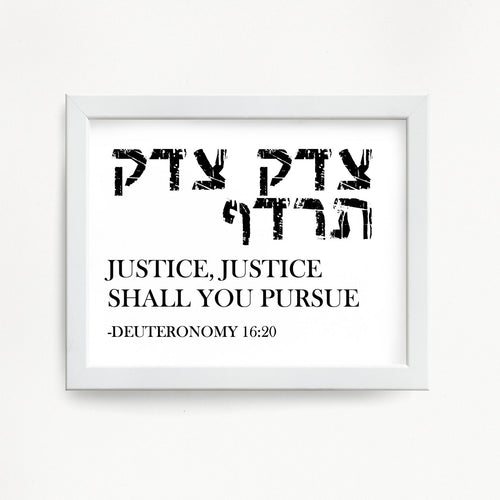 Justice Justice Shall You Pursue Attorney Hebrew Wall Print, Graffiti print, Great Lawyer or Law School Graduate Gift
