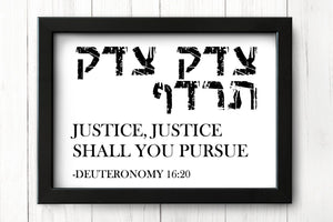 Justice Justice Shall You Pursue Attorney Hebrew Wall Print, Graffiti print, Great Lawyer or Law School Graduate Gift