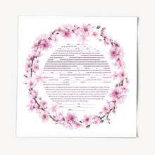 Load image into Gallery viewer, Cherry Blossom Ketubah -Multiple Text Options, Fast Shipping, budget friendly, for Jewish Wedding