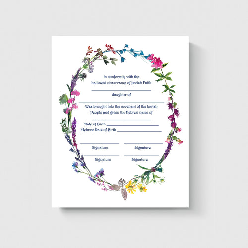 Jewish Baby Naming Certificate Print, for baby Girl, for Simchat Bat, Brita, Zeved habat, ready to ship