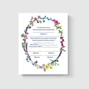 Jewish Baby Naming Certificate Print, for baby Girl, for Simchat Bat, Brita, Zeved habat, ready to ship