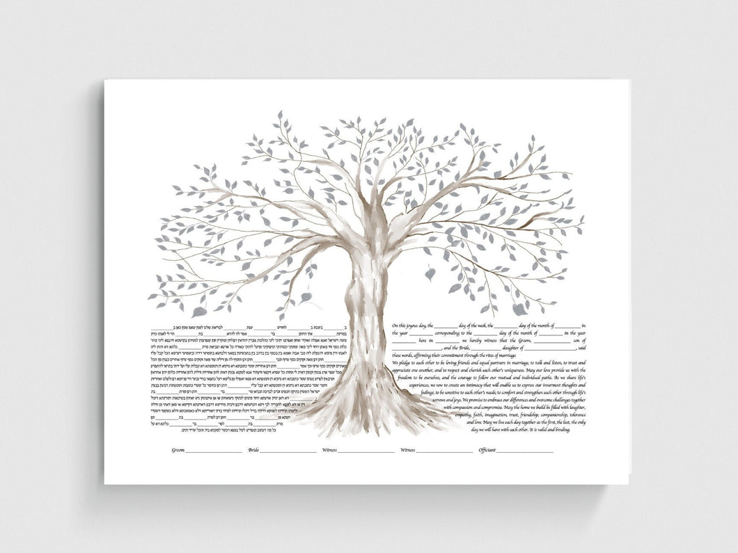 Tree of Life Ketubah - Multiple Options, Fast Shipping, for Jewish Wedding