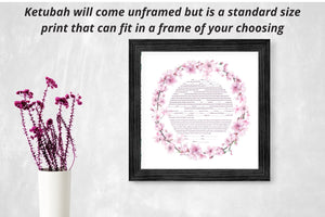 Cherry Blossom Ketubah -Multiple Text Options, Fast Shipping, budget friendly, for Jewish Wedding