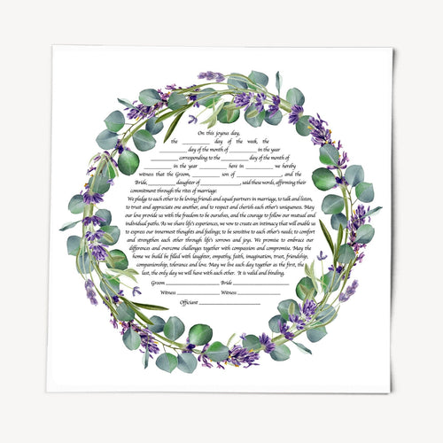 Lavender Ketubah -Multiple Text Options, Fast Shipping, budget friendly, for Jewish Wedding