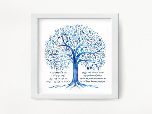 Birkat HaBanim, Blessing of the Children Print, for a boy, Tree of Life Design, Hebrew/English, ready to ship