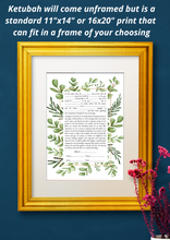 Load image into Gallery viewer, Ketubah - Green Leaves Design, Ready to ship immediately